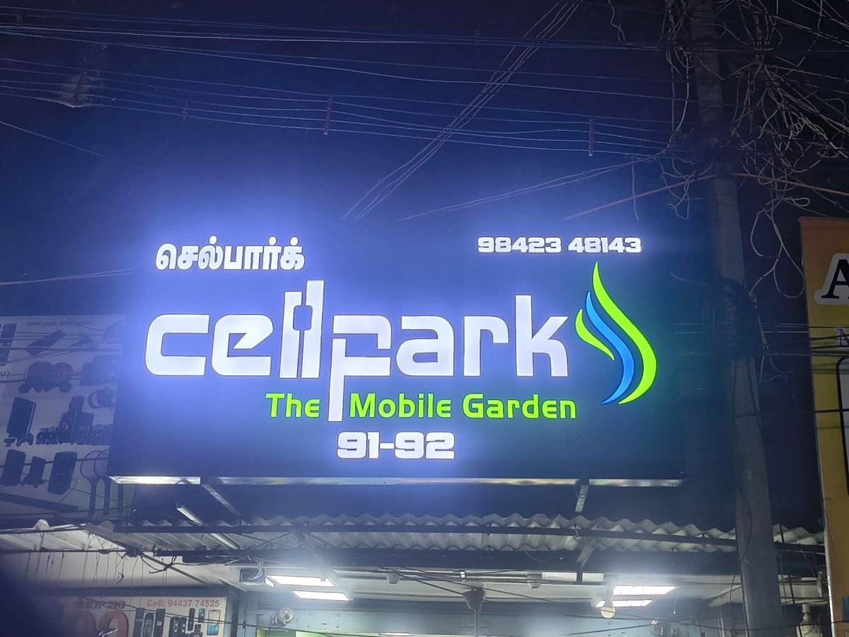 CELLPARK